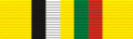 Sultan Hassanal Bolkiah Medal