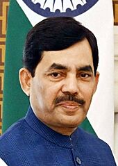 Syed Shahnawaz Hussain (cropped).jpg