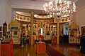 Synodal Cathedral of the Icon of Our Lady of the Sign (ROCOR, NY)