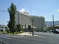The Athens Hilton