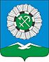 Coat of arms of Slyudyanka