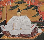 Toyotomi hideyoshi