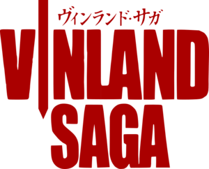 Vinland Saga simplified logo