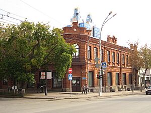 Банк Красный проспект, 26 Новосибирск 1