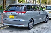 2013 Toyota Estima Aeras hybrid E-Four