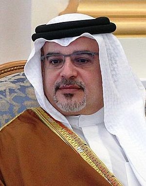 2021 Crown Prince of Bahrain.jpg