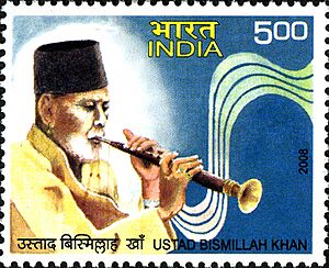 Bismillah Khan 2008 stamp of India