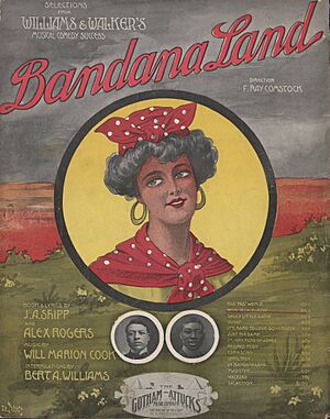 Bon Bon Buddy cover