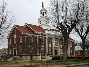 Cannon County Courthouse, Woodbury