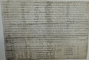 Charter S 316, dated 855 of King Æthelwulf of Wessex