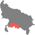 Chitrakoot division