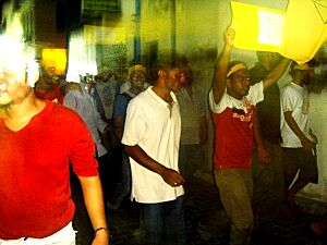 Civil unrest in the Maldives (2005)