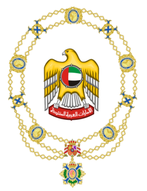 Coat of Arms of Khalifa bin Zayed Al Nahyan (Spanish Order of the Civil Merit)