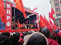 Communist Party of the Russian Federation meeting at Manezhnaya Square 3, Moscow, 2011-12-18