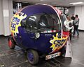 Creme Egg car