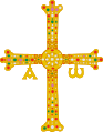 Cruz de Asturias