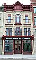 DSC 0147 (32155048731)