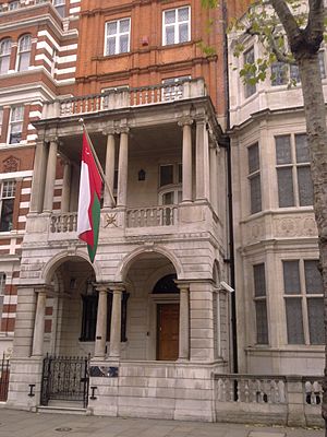 Embassy of Oman in London 1.jpg