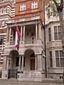 Embassy of Oman in London 1
