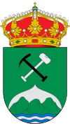 Official seal of La Bodera, Spain