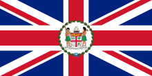 Flag of the Governor of Fiji (1908-1970).svg