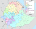 Map of zones of Ethiopia