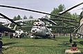 Mi-6