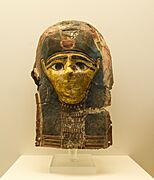 NAMA 8234a Ancient egyptian funerary mask