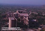 NATIONAL CEMENT INDUSTRY LIMITED DANDOT RS JHELUM