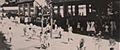 Nan Chiau Girls' High School 1947