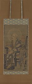 Royozen - Buddhist Luohan (1) - Google Art Project