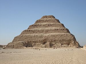 Saqqara Pyramid Djoser
