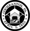 Official seal of Cochranton, Pennsylvania