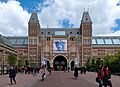 South facade of the Rijksmuseum Amsterdam (DSCF0528)