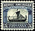 Stamp US 1925 5c Norse-American