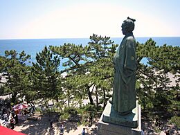 Statue Sakamoto Ryouma