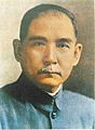 Sun Yat-sen 2
