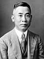 Tadaharu Mukai