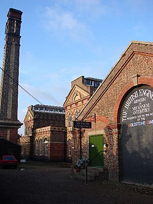The British Engineerium - geograph.org.uk - 116655