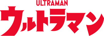 Ultraman logo.svg