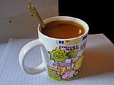 A mug of Tenom coffee.jpg