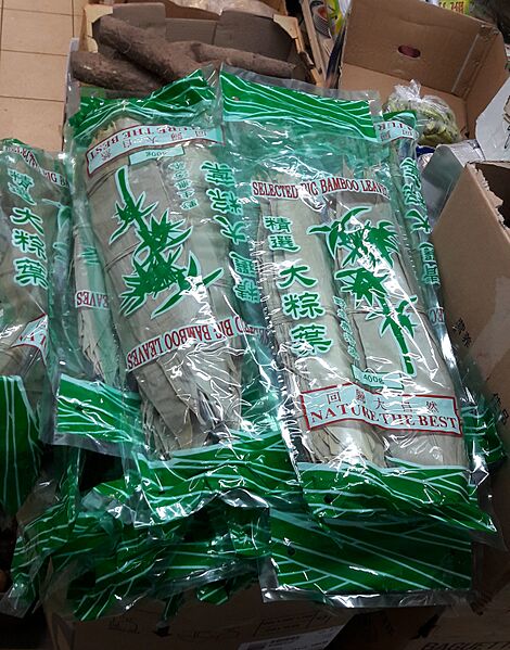 Arts et Métiers.feuilles zongzi.Duanwu jie2018