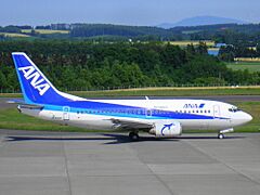 Boeing 737-500 (All Nippon Airways) 3k