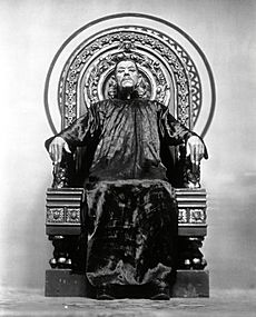 Boris Karloff in The Mask of Fu Manchu