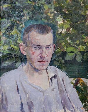 Borisov-Musatov Self-Portrait Perm Gallery.jpg