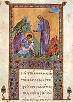 Byzantinischer Maler um 1100 001
