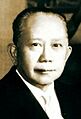 Carlos P. Romulo (cropped)