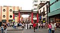 Chinatown, Lima20060002