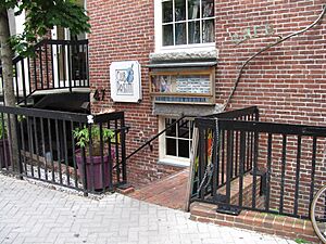 Club Passim, Harvard Square, Cambridge MA