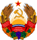 Coat of arms of Transnistria.svg